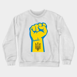 Peace for Ukraine! I Stand With Ukraine. Powerful Freedom, Fist in Ukraine's National Colors of Blue and Gold (Yellow) and Ukraine's Coat of Arms on the Wrist Crewneck Sweatshirt